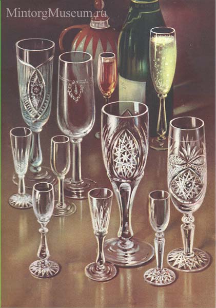 Бокалы, бокальчики