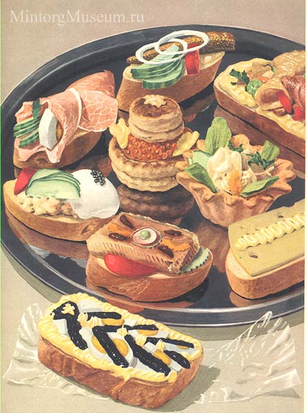 Бутерброды