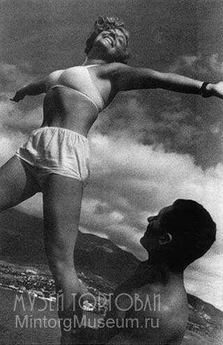 Бюстгальтеры