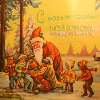 Ёлочные игрушки