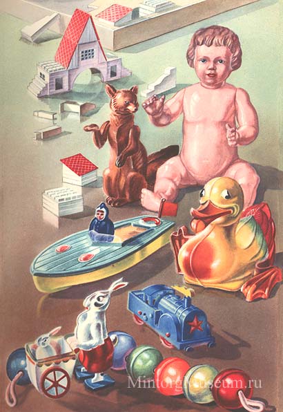 Игрушки пластмассовые