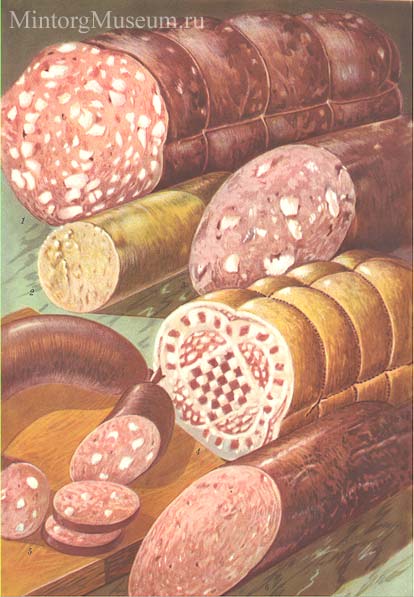 Колбасы варёные