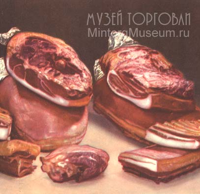 Копчёности