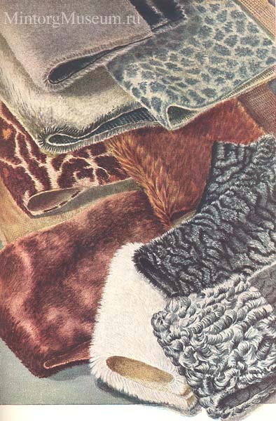 Мех искусственный