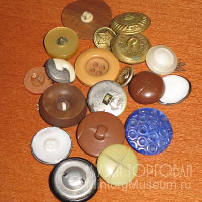 Пуговицы