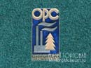 ОРС Североникель