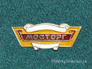 Мосторг